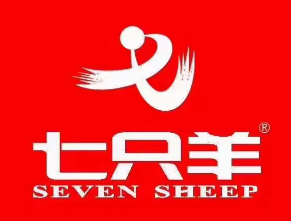 七只羊服饰品牌logo