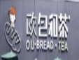 欧包与茶