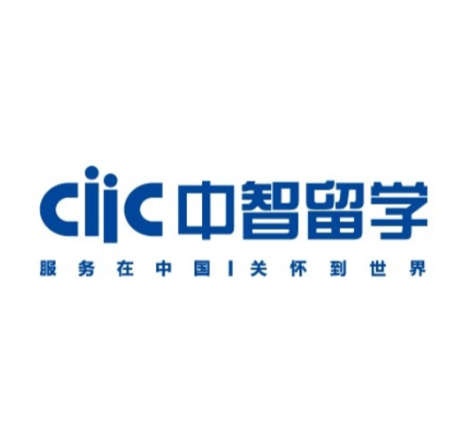 中智留学品牌logo