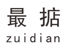 最掂煲仔饭品牌logo