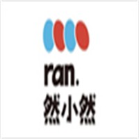 然小然童装