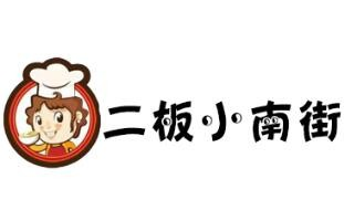 小南街二板刀削面品牌logo