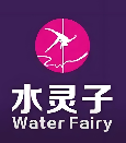 水灵子舞蹈