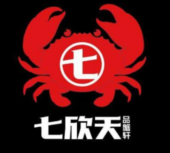 七欣天
