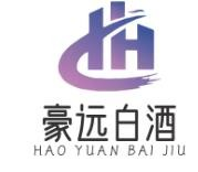 豪远白酒