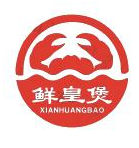 鲜皇煲煲仔饭