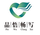 品悟畅写大语文