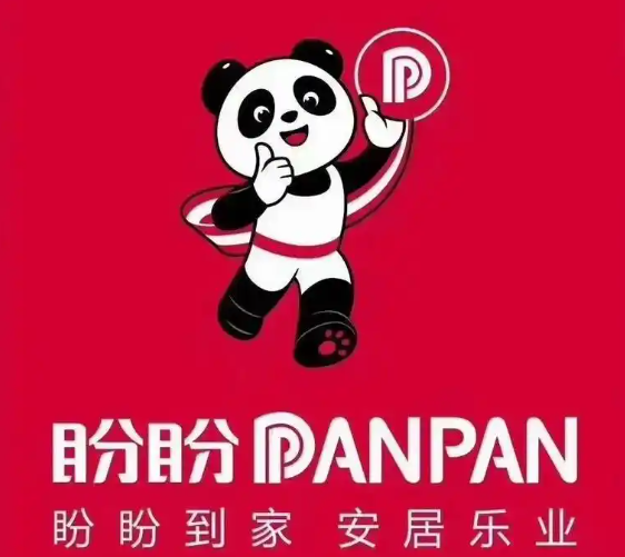 盼盼安全门