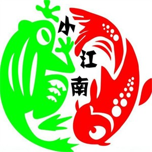 小江南品牌logo