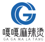 嘎嘎麻辣烫