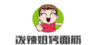 泼辣姐烤面筋
