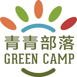 青青部落冬夏令营