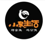 小聚生活鸡公煲烤鱼