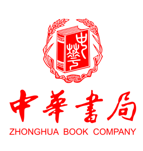 中华书局