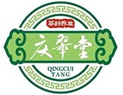 庆翠堂茶麸养发
