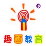 趣画教育