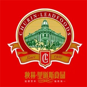 秋林红肠