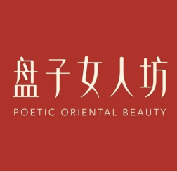 盘子女人坊摄影彩扩