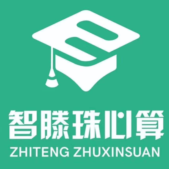 智滕珠心算