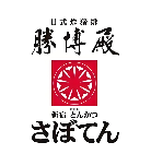 胜博殿