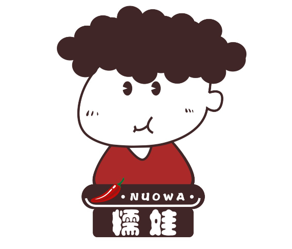 糯娃辣上瘾