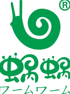 蜗蜗养发馆