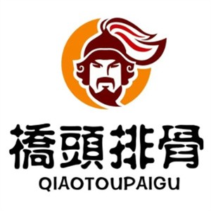 桥头排骨小吃