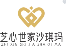 芝心世家沙琪玛