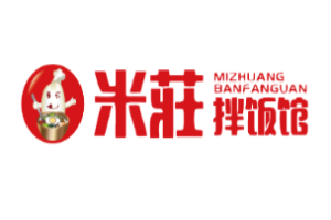 米庄拌饭馆