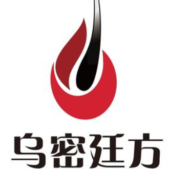 乌密廷方养发馆