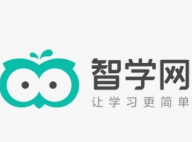 智学网
