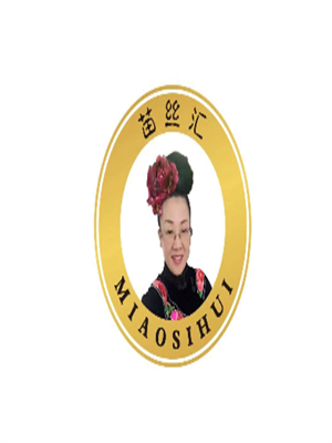 苗丝汇养发