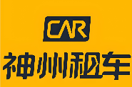 神州租车