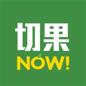 切果水果