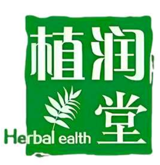 植润堂本草养发品牌logo