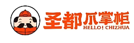 圣都爪掌柜