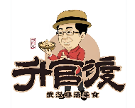 升官渡黄焖圆子