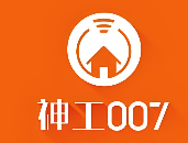 神工007师傅