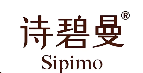 诗碧曼养发生发