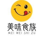 美味食族