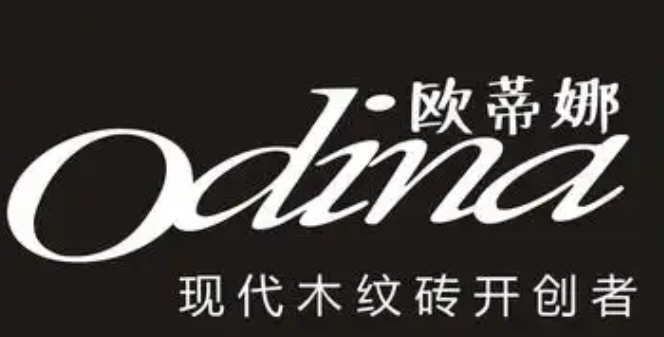 欧蒂娜木纹砖