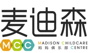 麦迪森国际早教中心