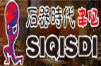 石器时代串吧烧烤