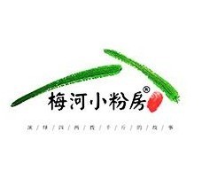 梅河小粉房鲽鱼头和小串品牌logo