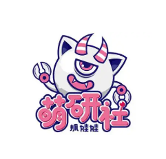 萌研社抓娃娃品牌logo