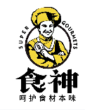 食神供应链