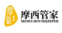 摩西管家快递