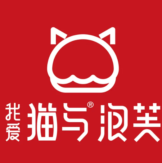 猫与泡芙