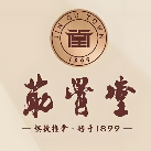 释延东筋骨堂