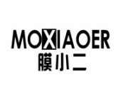 膜小二汽车漆面保护膜